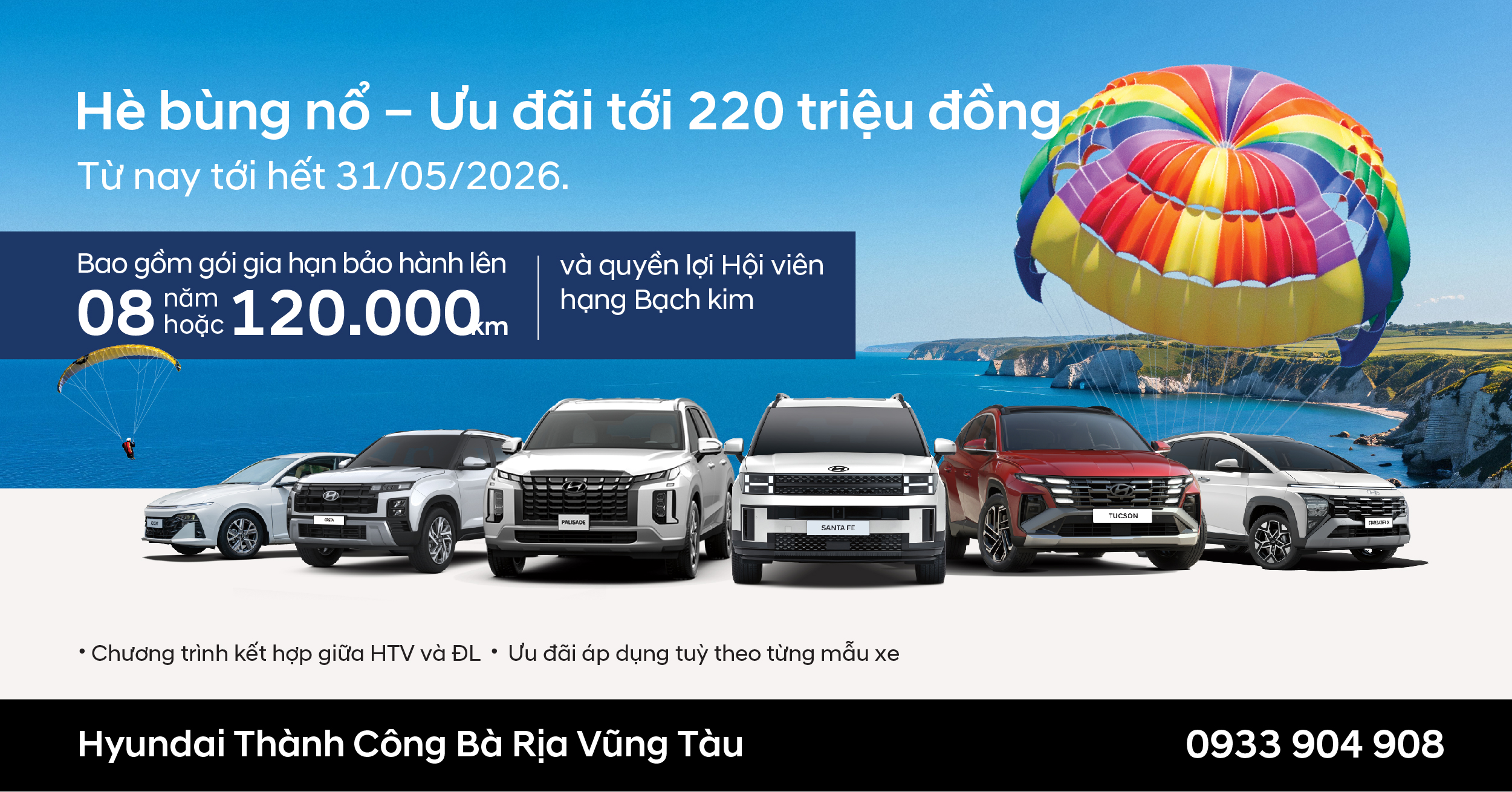 FB Ad FB 1200x628 2