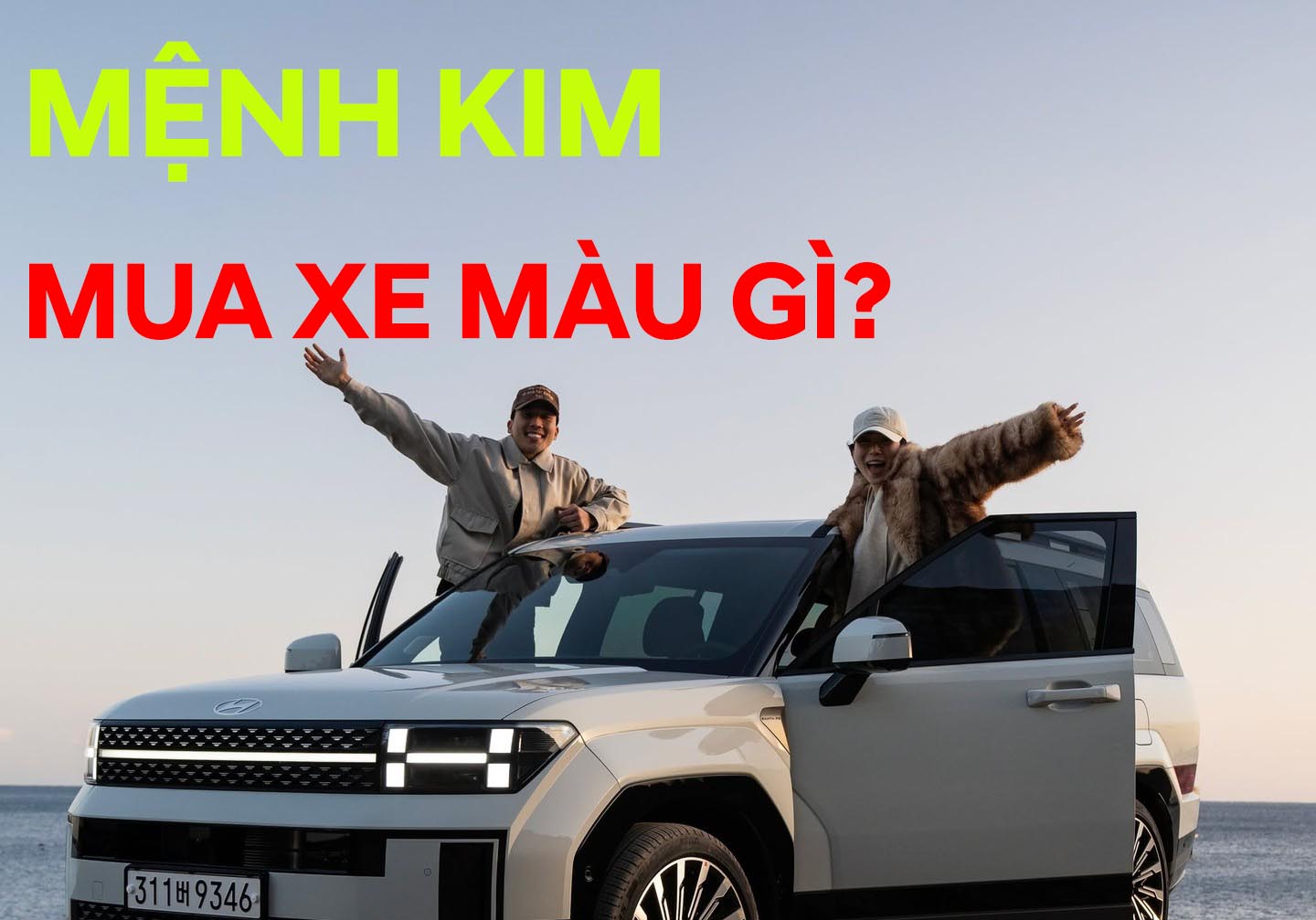 menh kim