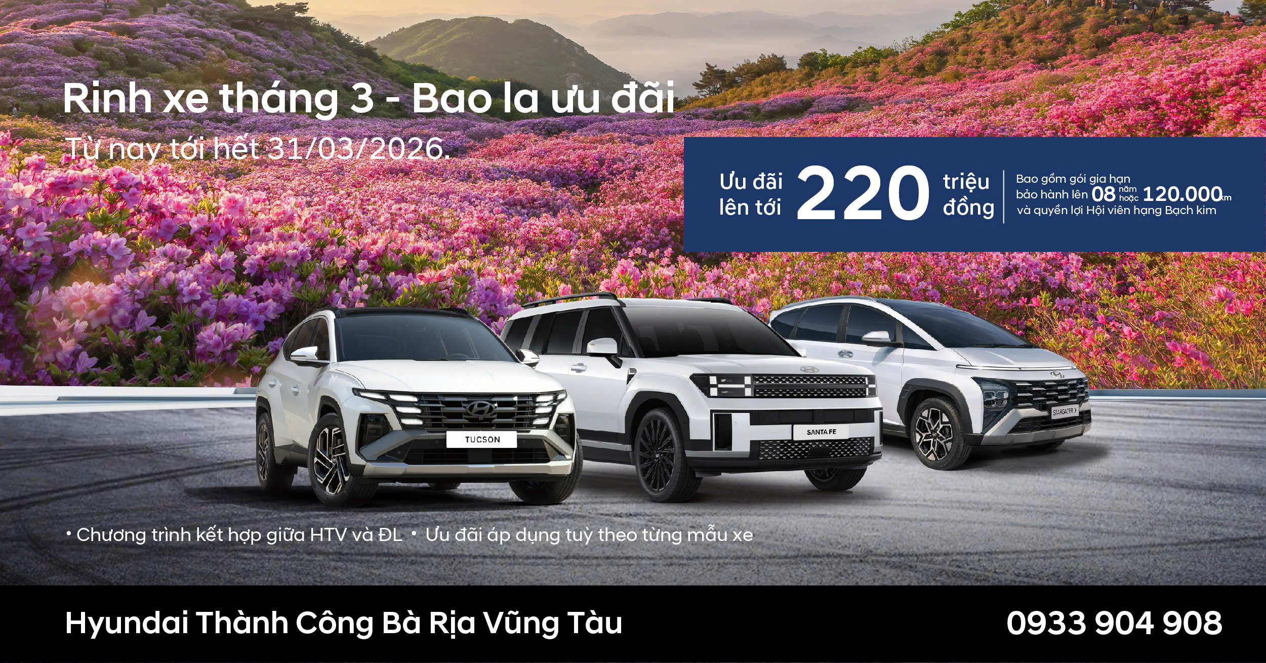 HYUNDAI THÀNH CÔNG TRIỂN KHAI CHƯƠNG TRÌNH ƯU ĐÃI KÉP BẢO HÀNH DÀI HẠN – GIẢM GIÁ ĐẾN 220 TRIỆU ĐỒNG 7 uu dai thang 3